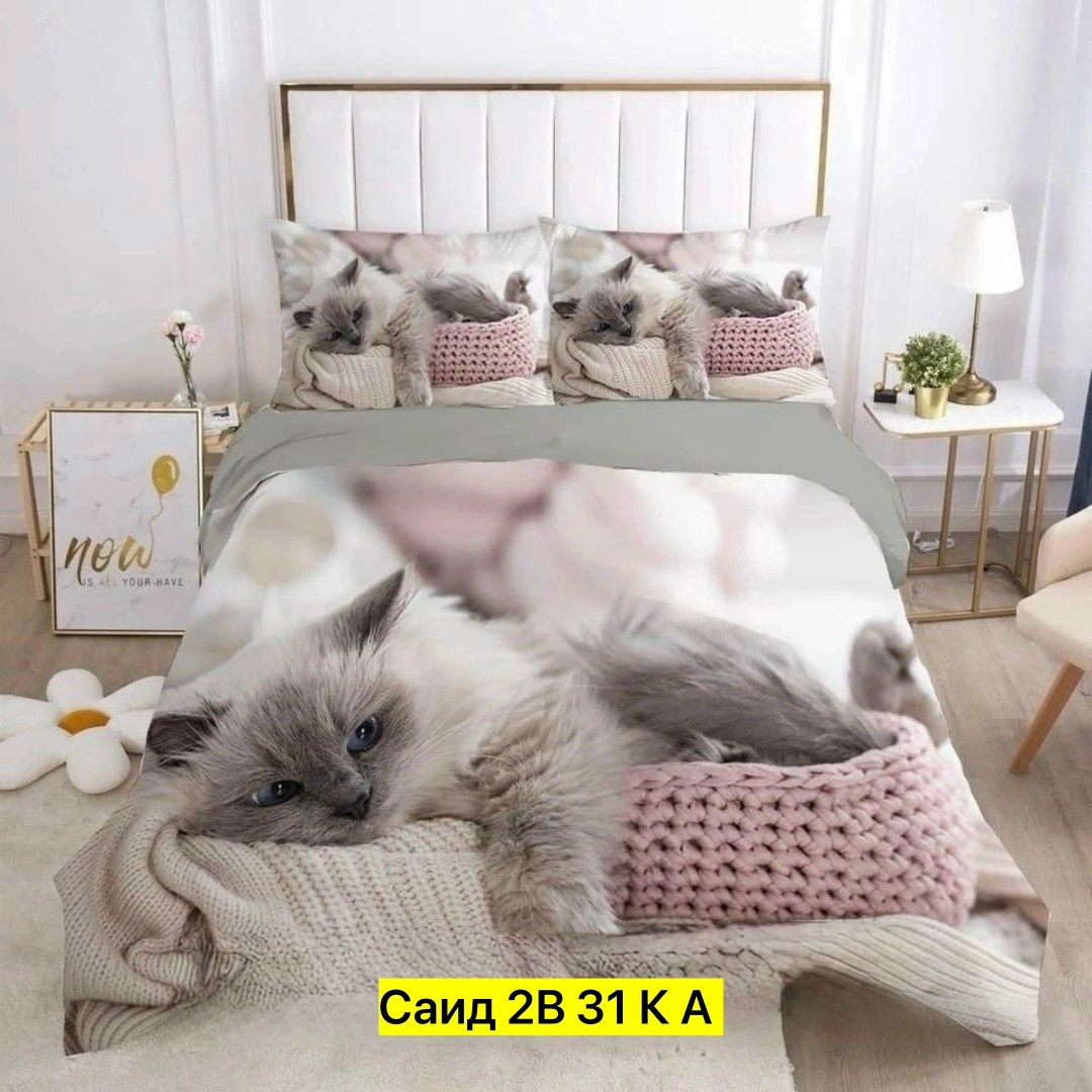 постельное белье фридом.мопсы,мопс,постельное белье мопсики,комплект постельного белья,постельное белье с мопсами