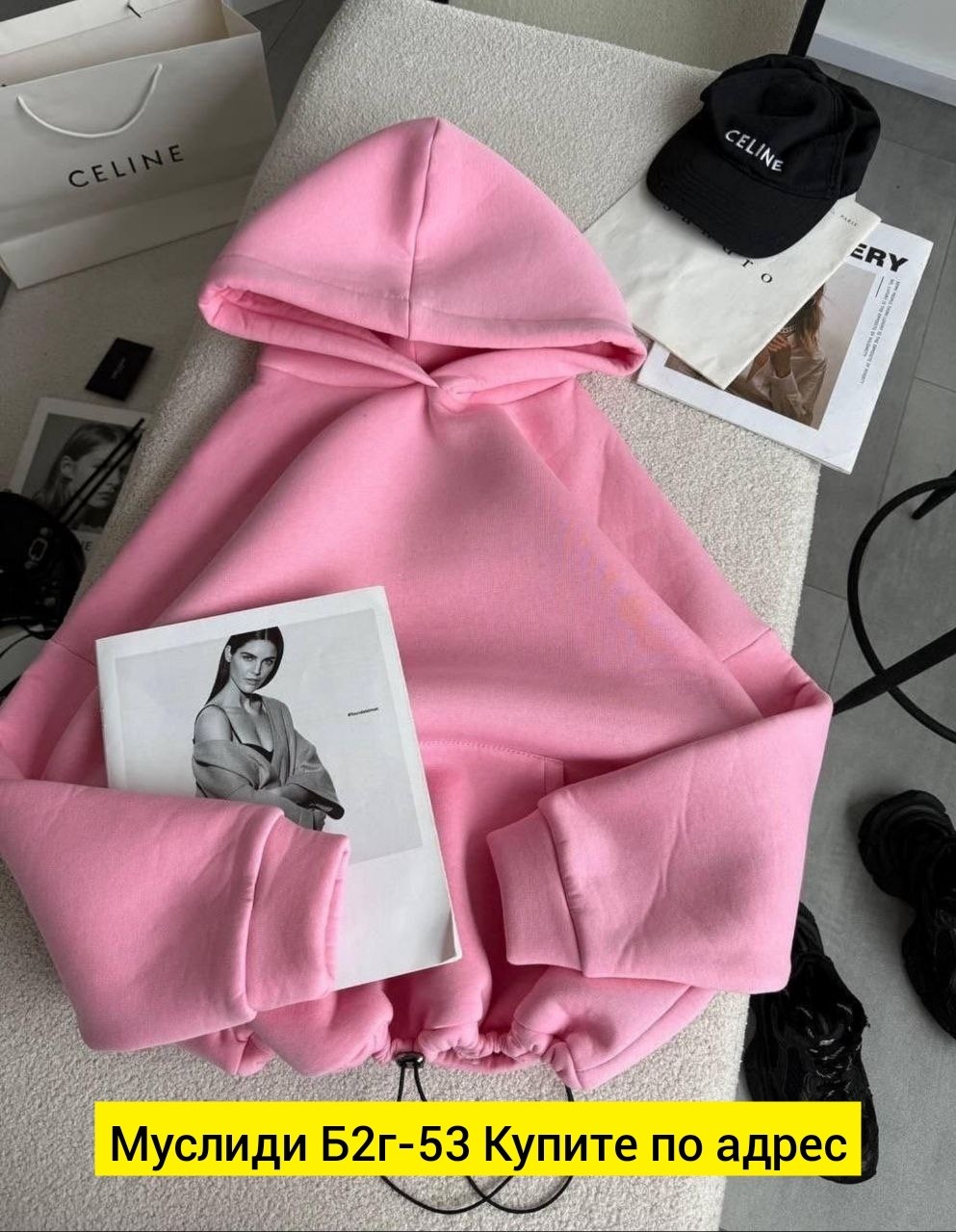 теплое худи женское в шоколадном цвете,худи оверсайз с начесом теплое с капюшоном,толстовки женская,толстовка с капюшоном,толстовка оверсайз