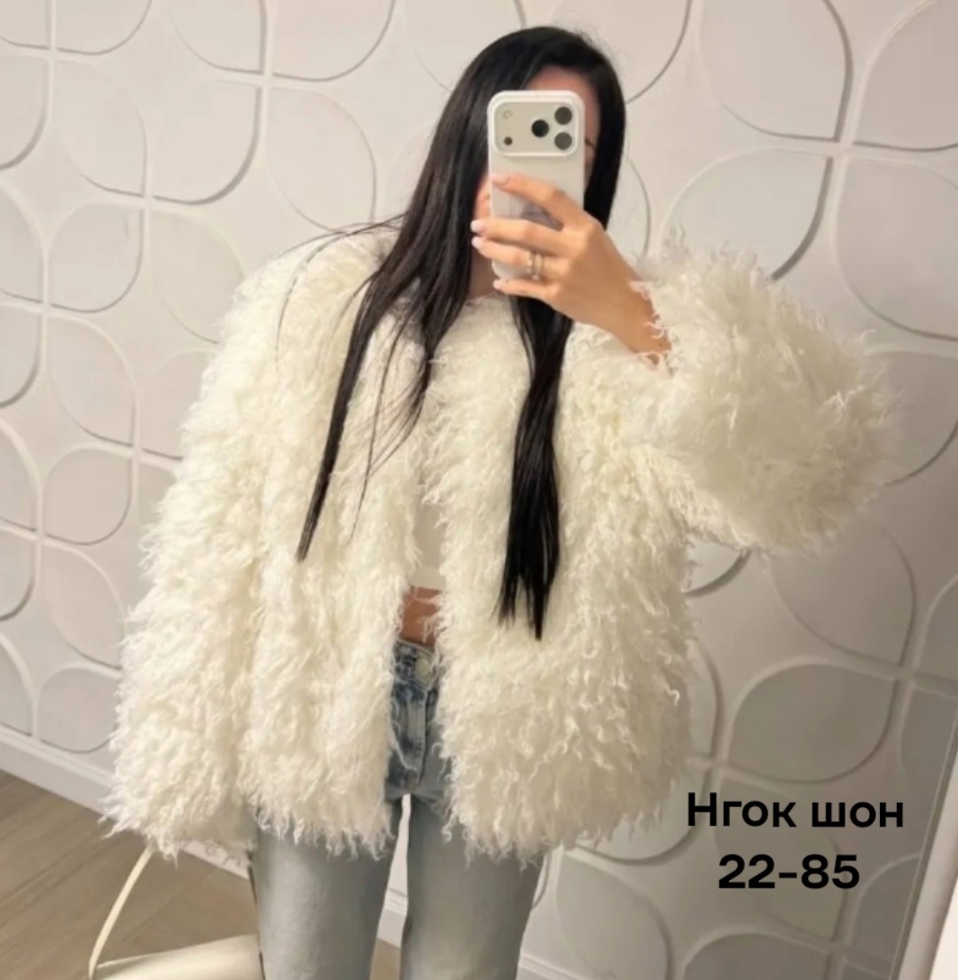 шубка,искусственная шуба,шуба из ламы,пушистое пальто,шубка женская