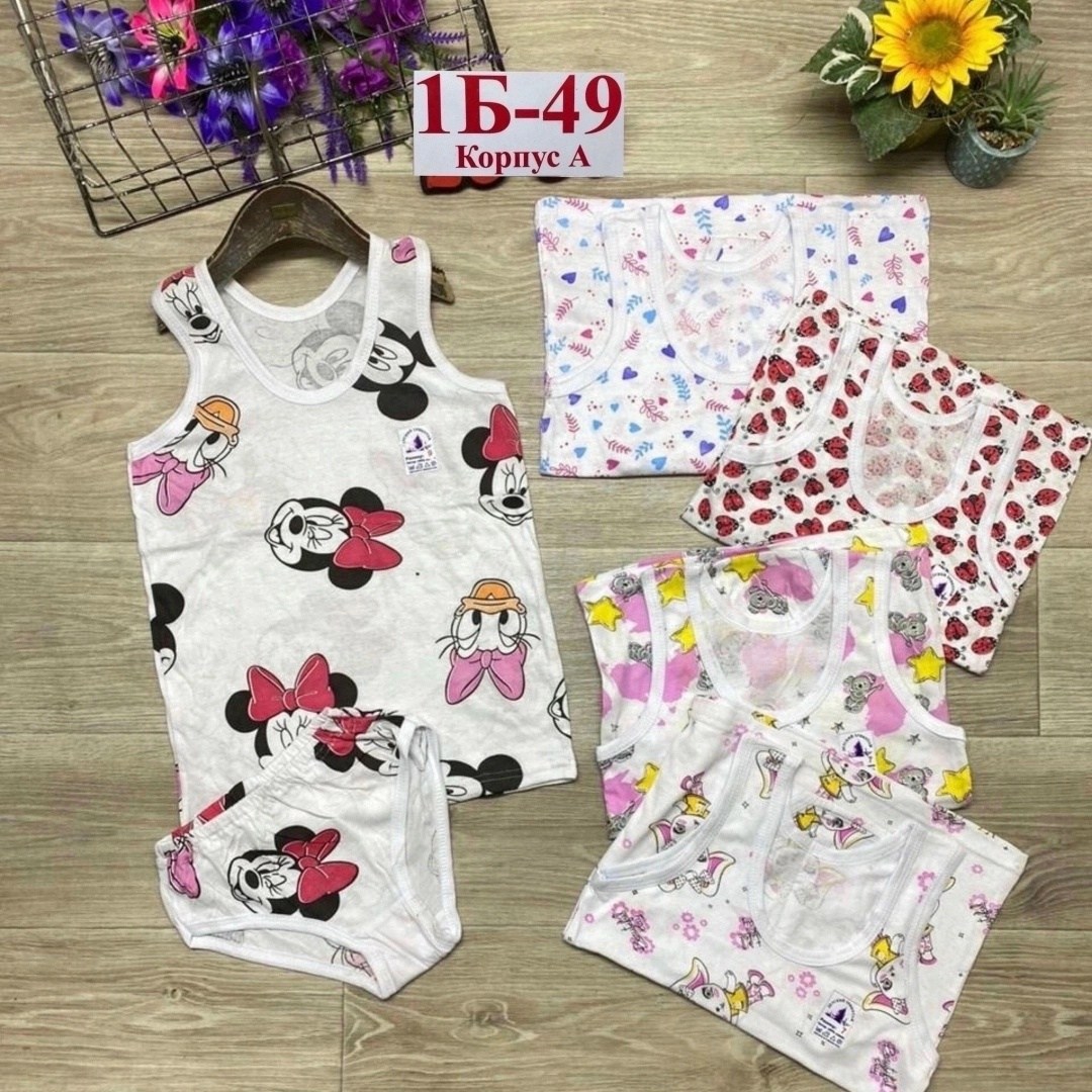 комплект детской,комплекты белье,белье детское комплект,детские комплекты,комплект