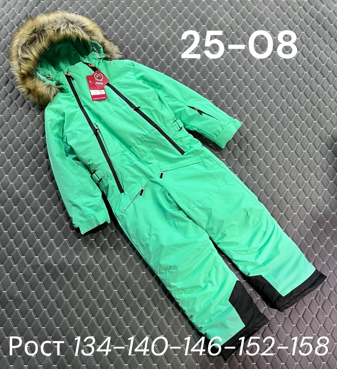 комбинезон детский зимний для мальчика 134-140,комбинезон зимний для мальчика,комбинезон зимний для мальчика 92-116,зимний комбинезон детский,зимний комбинезон