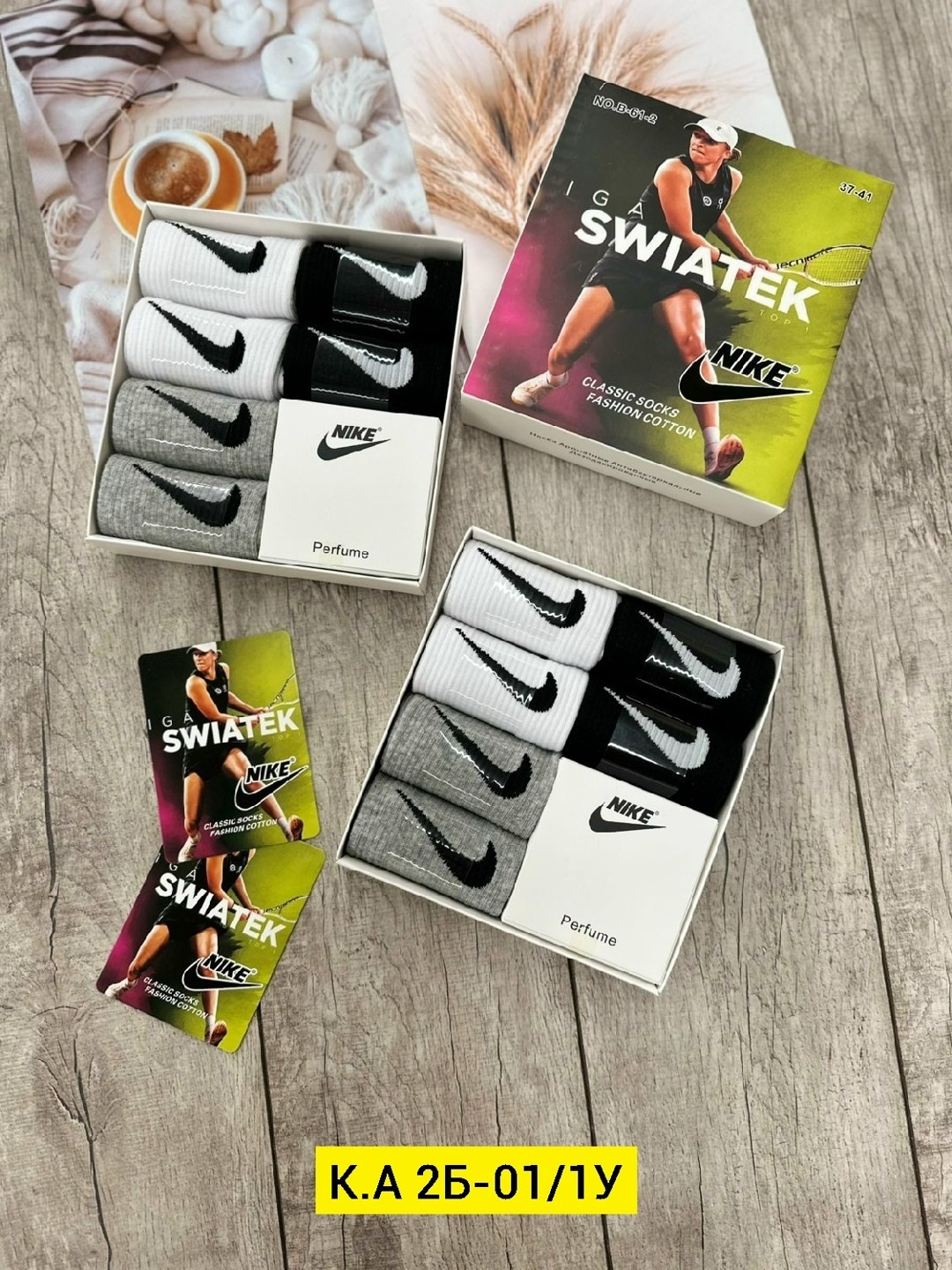 носки набор в коробке высокие nike,носки найки,носки nike высокие,носки мужские nike,носки nike premium качество