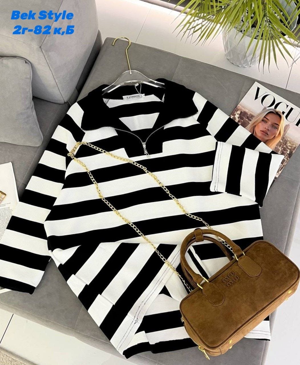 кофта женская,стильная кофта,кофта,кофта женская свитер,кофта повседневная