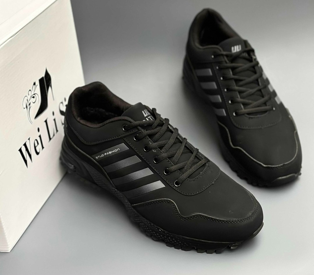 адидас терекс кроссовки мужские 2025,кроссовки мужские situo,кроссовки adidas terrex climaproof мужские зимние,мужские кроссовки,кроссовки адидас клима проф мужские