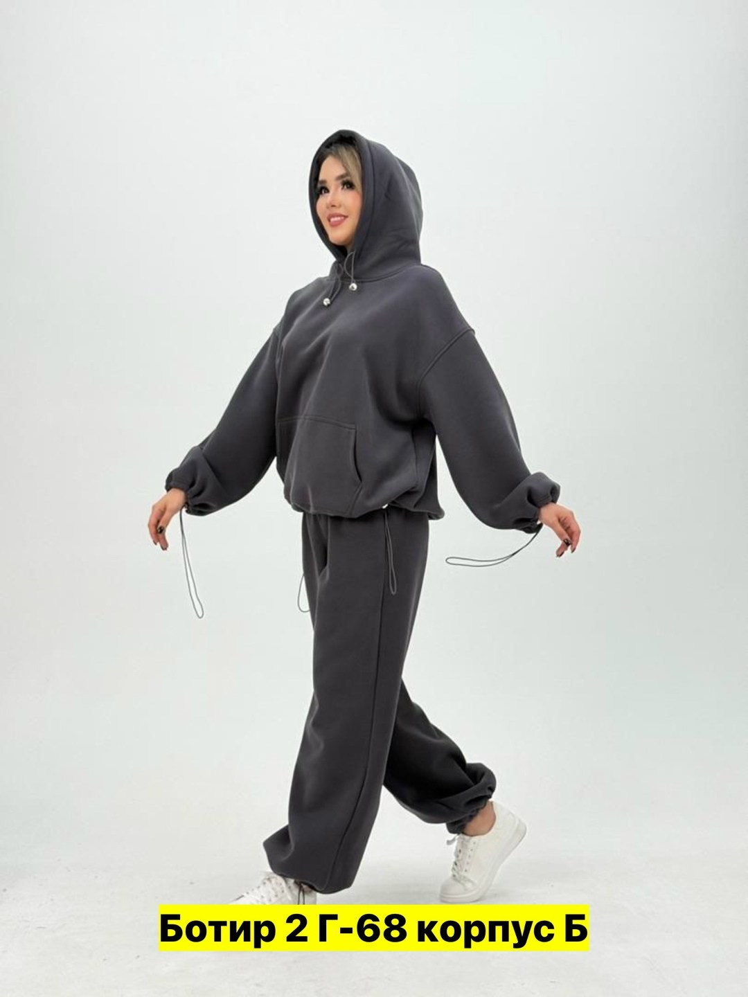 костюм спортивный,костюм женский,тёплый костюм женский,cпортивный костюм теплый с начесом,костюм теплый