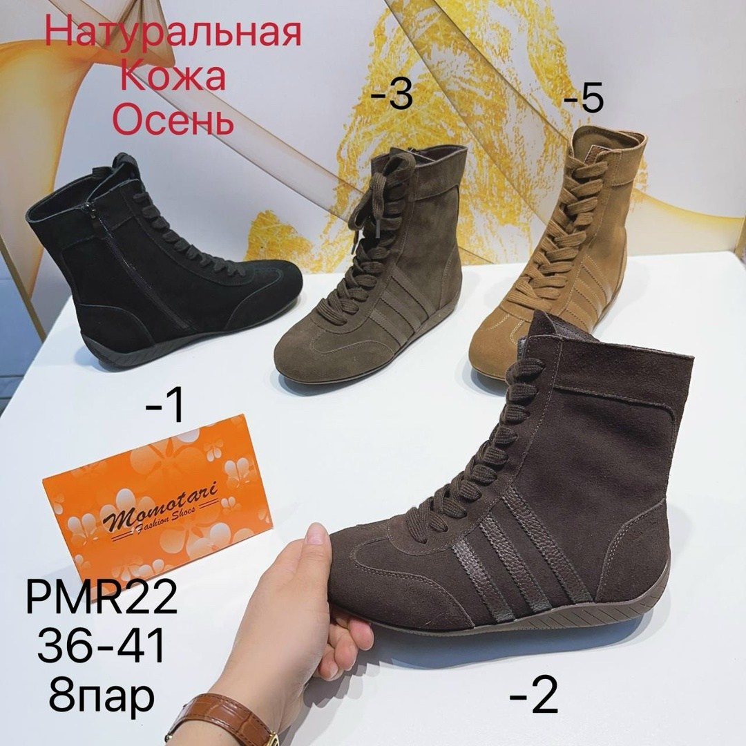 , женская,лоферы женские зимние,лоферы замш,лоферы женские