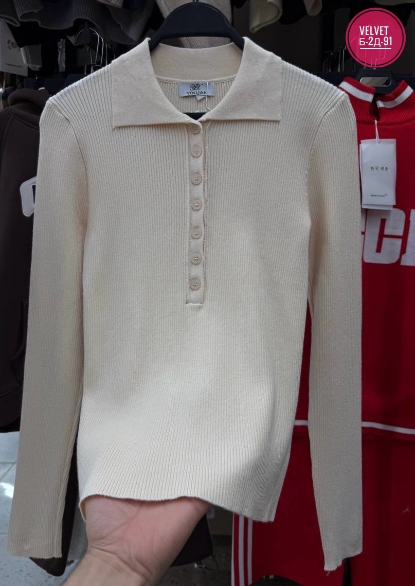 джемпер женский zarina,женские джинсы,прямые джинсы,джинсы женские прямые,джинсы прямого кроя