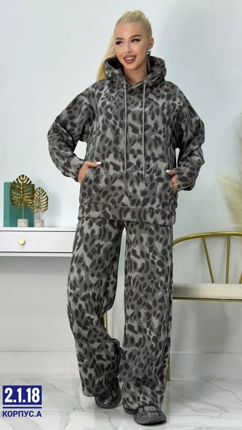 спортивный костюм теплый брючный леопардовый majiko,спортивный костюм теплый осенний леопардовый majiko,спортивный костюм женский теплый брючный леопардовый majiko,спортивный костюм женский теплый осе