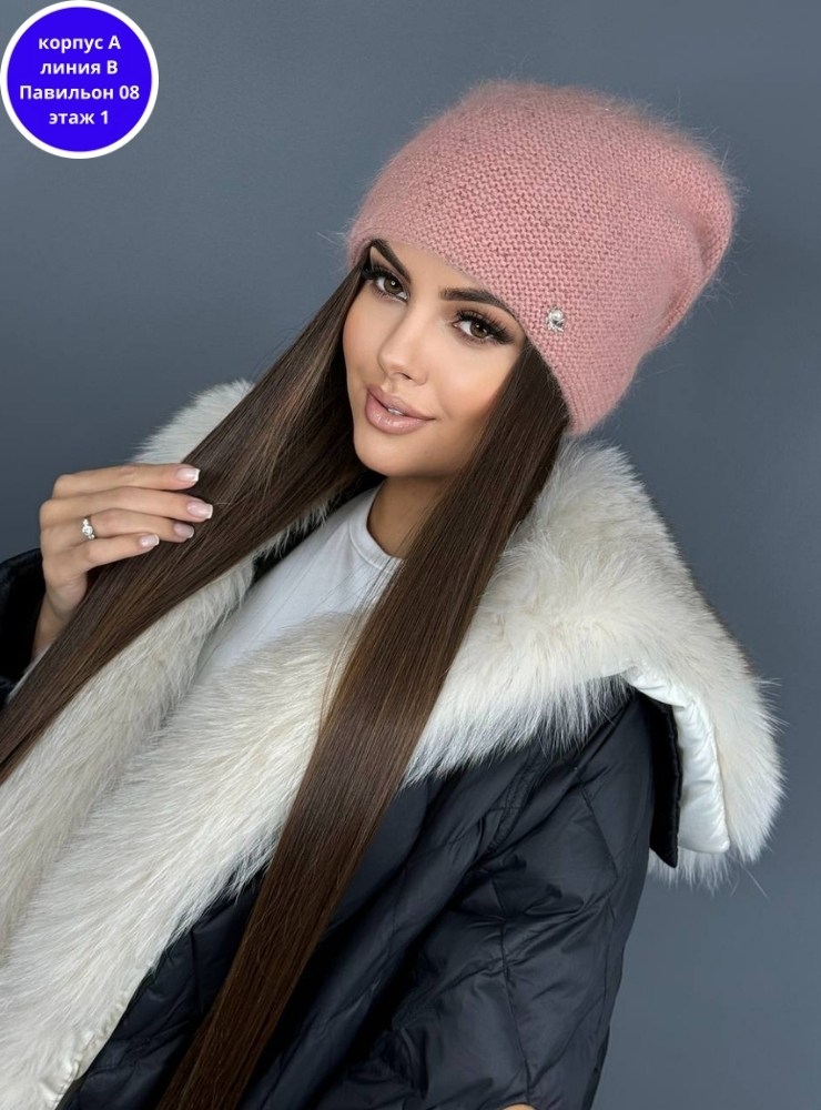 шапка зимняя из ангора,женская шапка,шапка женская из ангоры,шапка бини зимняя,вязаная зимняя шапка бини