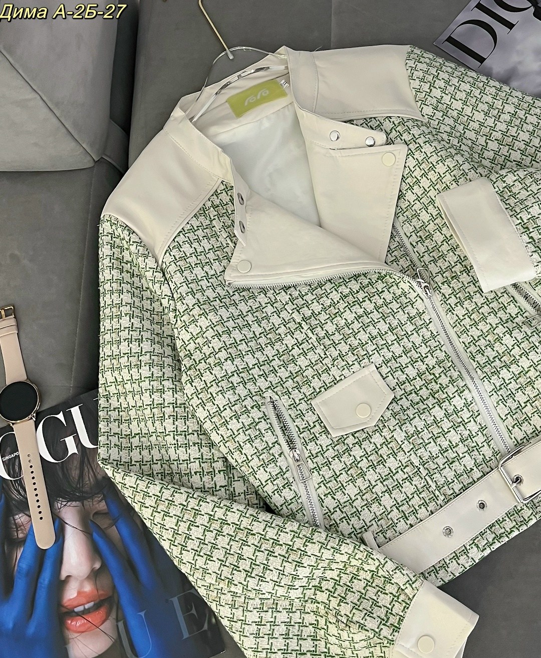 куртка модная,косуха куртка,женская куртка,модная женская куртка,жакеты шанель