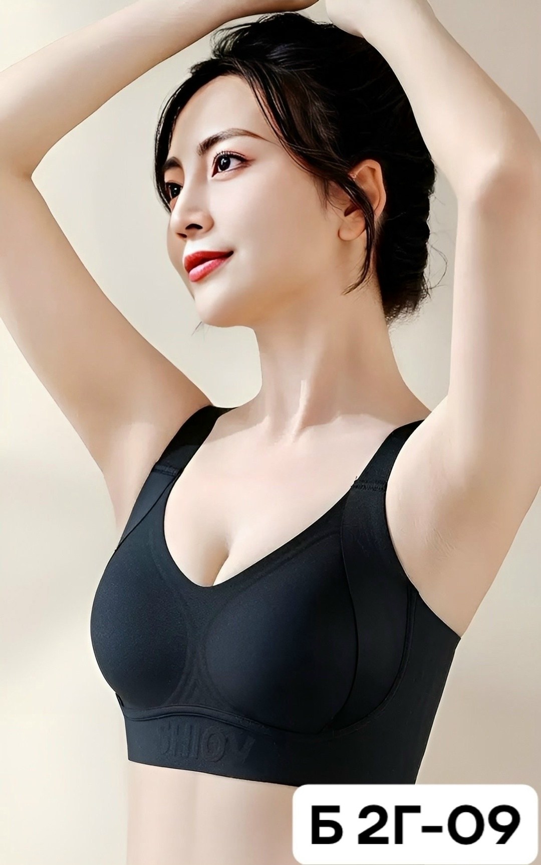 бесшовные бюстгальтеры,женские бюстгальтеры,бюстгальтер для женщин,беспроводной бюстгальтер,бюстгальтер