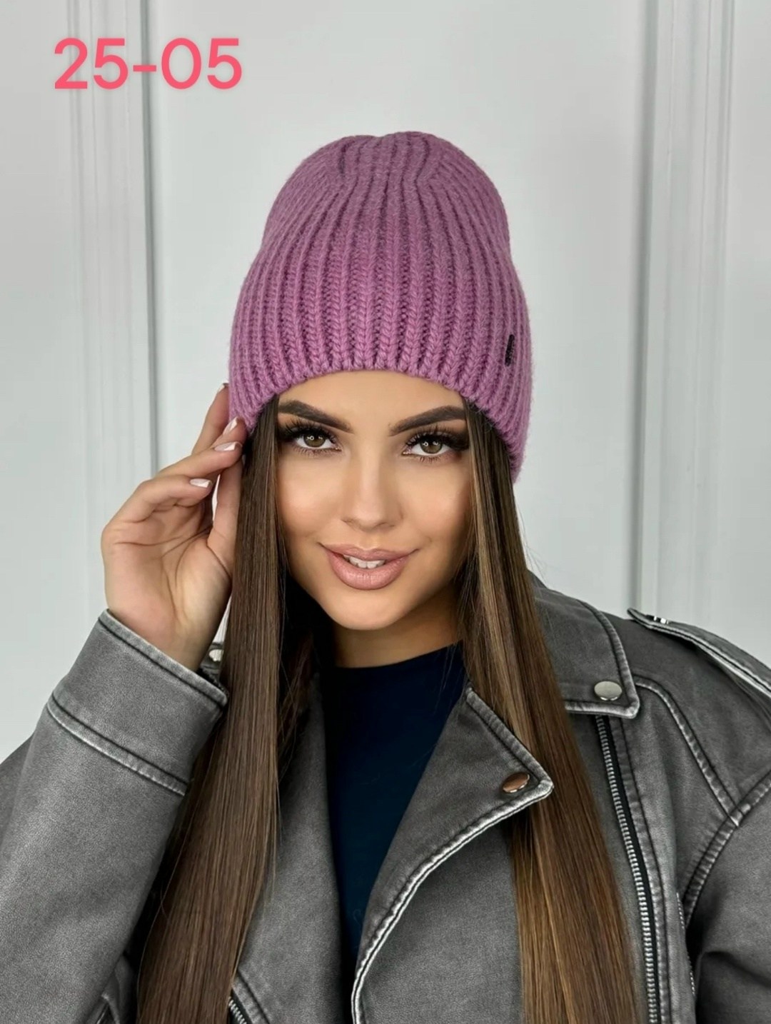 шапка бини,женская шапка,шапка женская бини,шапка бини демисезонная,женская шапка бини с отворотом