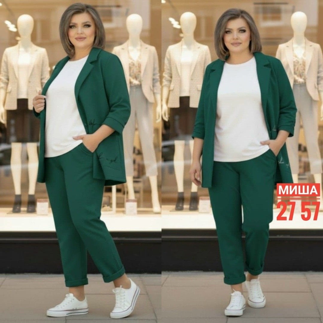 брючной костюм,брючный костюм женский для полных,брючные костюмы для женщин,костюм тройка женский,элегантный брючный костюм