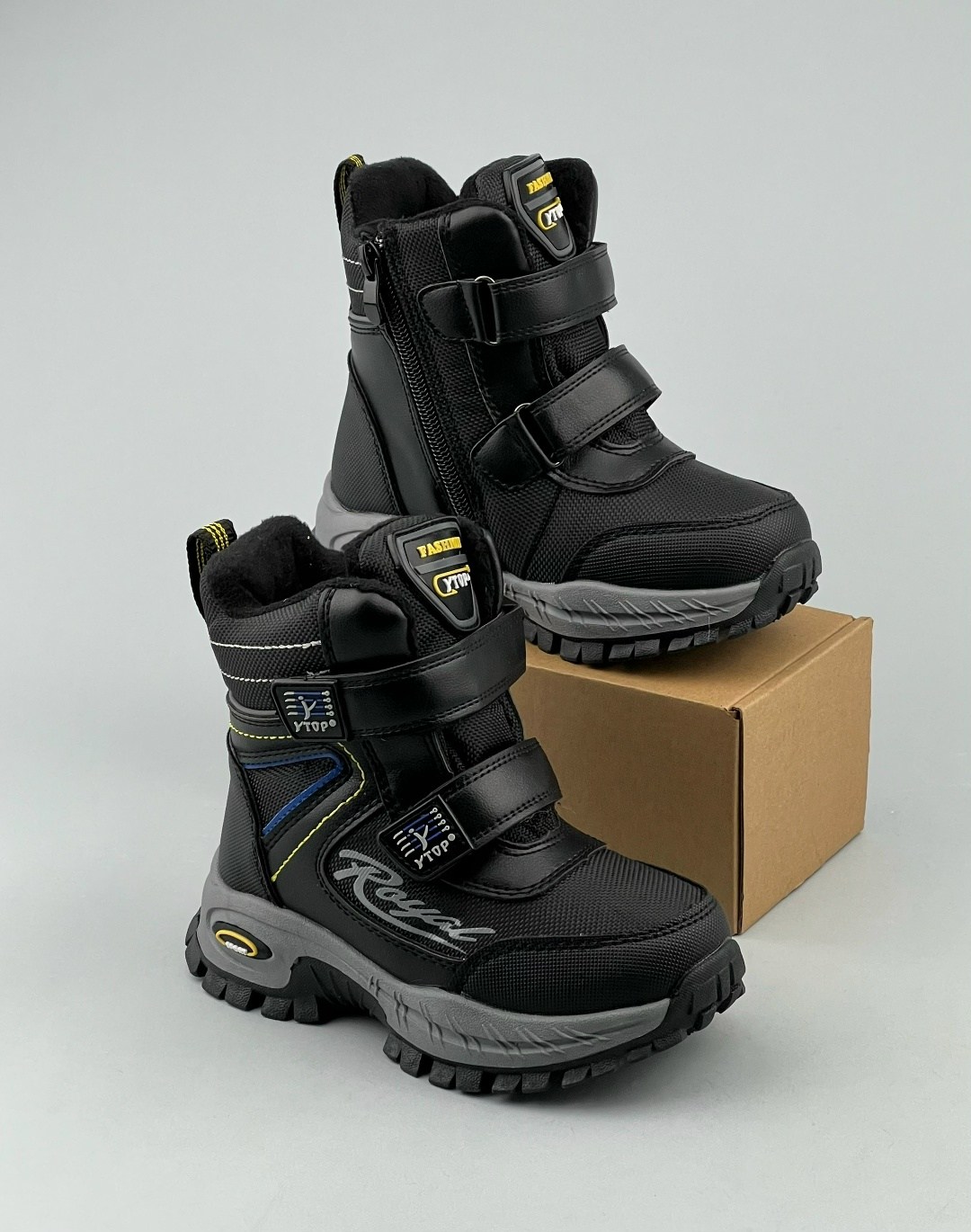 ,ботинки мальчикам,ботинки зимние для мальчика,ботинка,детские ботинки