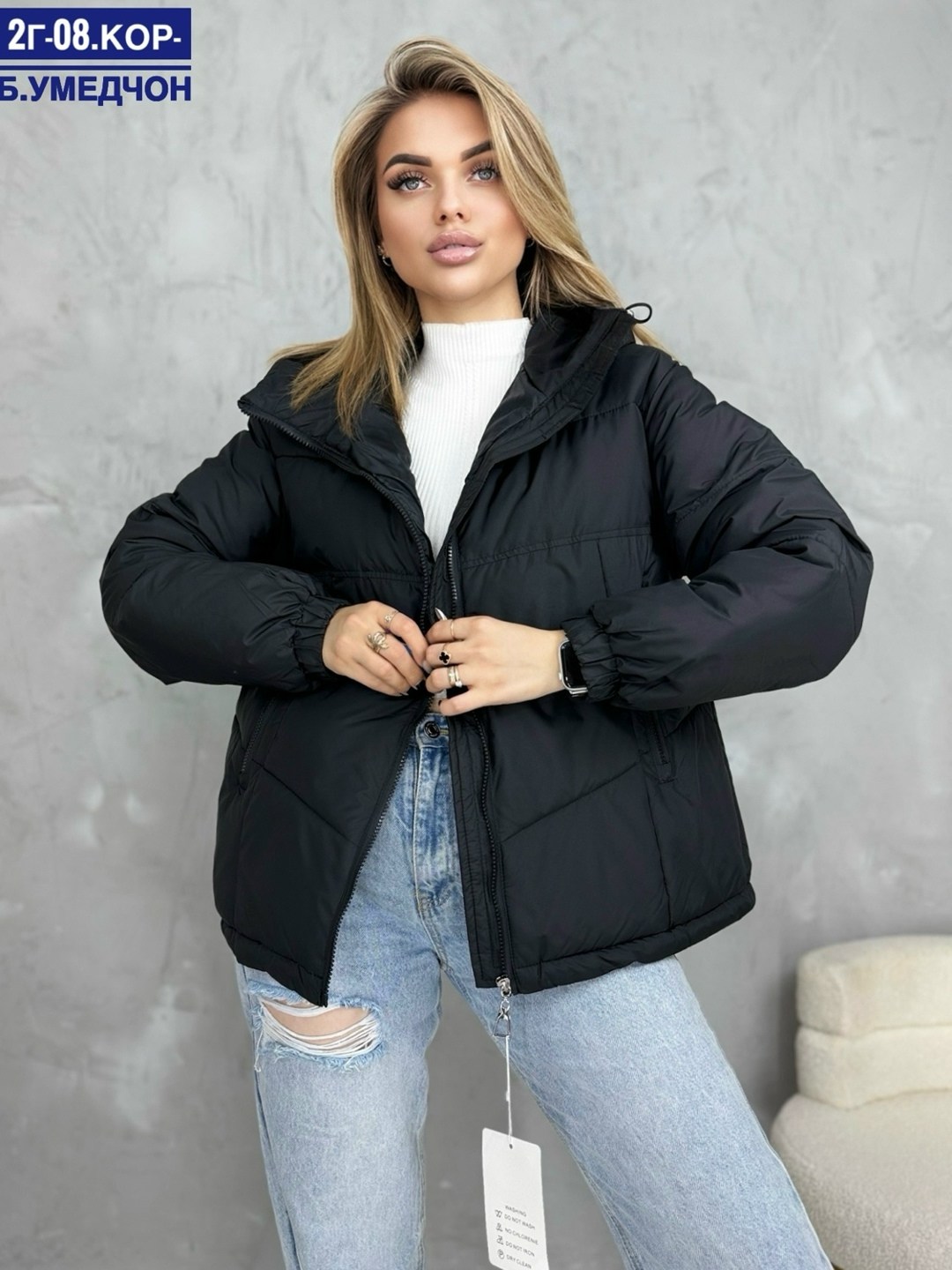 куртка,куртка демисезонная,куртка женская,женская демисезонные куртка,куртка зимняя