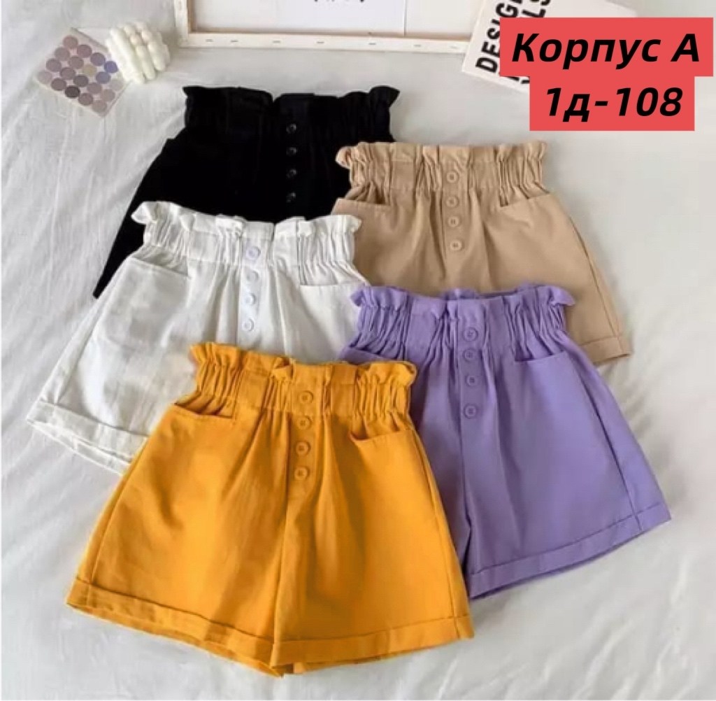 шорты женские,шорты для девочек,повседневные шорты,свободные шорты,летние шорты для девочки