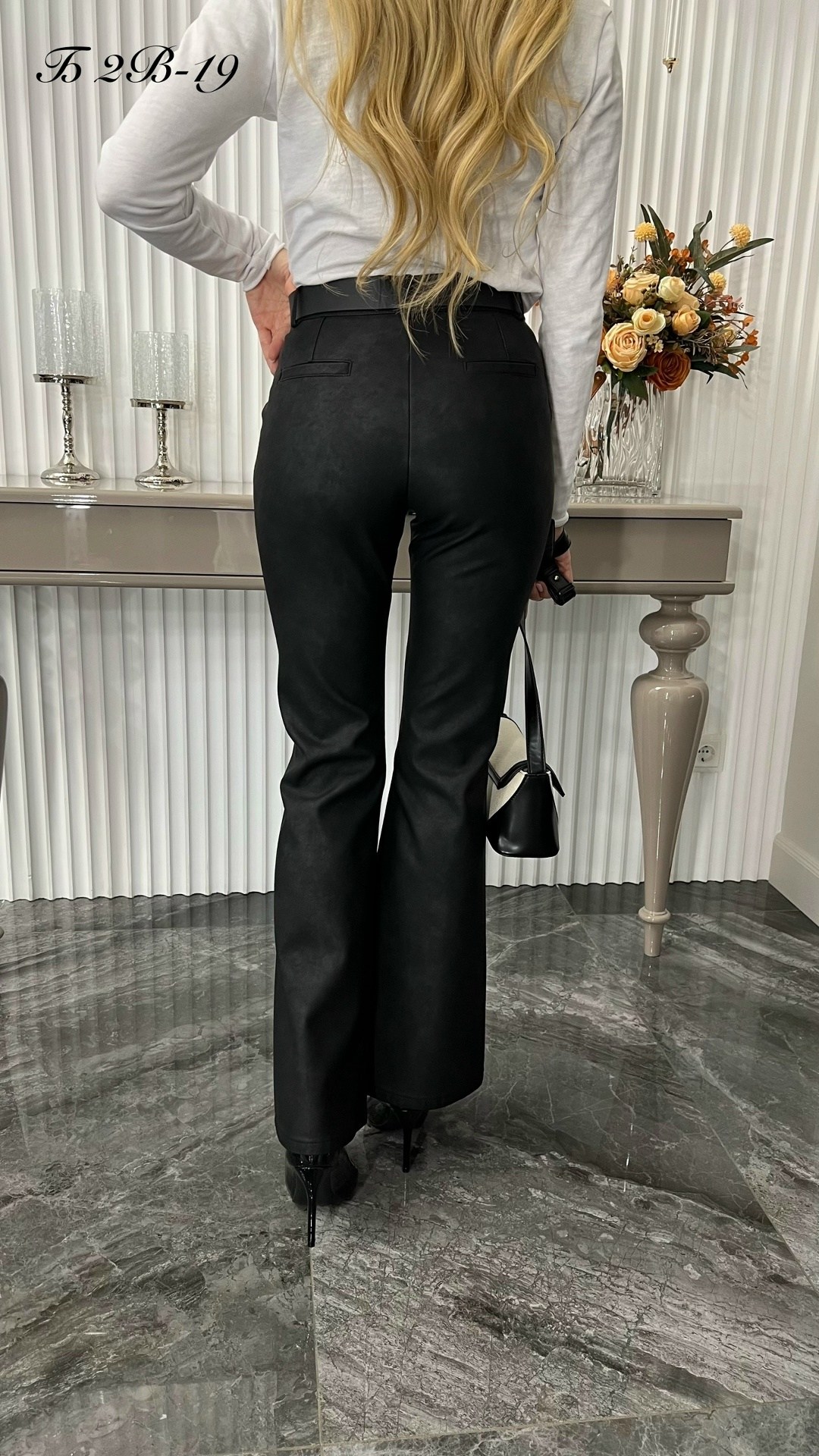 женские брюки,женская кофта,брюки,брюки женские кожаные,джинсы брюки