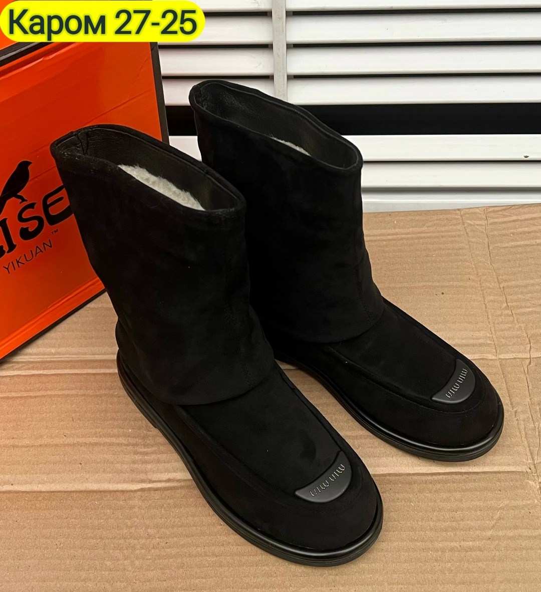 ,угги женские,зимние женские сапоги,полусапоги,зимняя женская