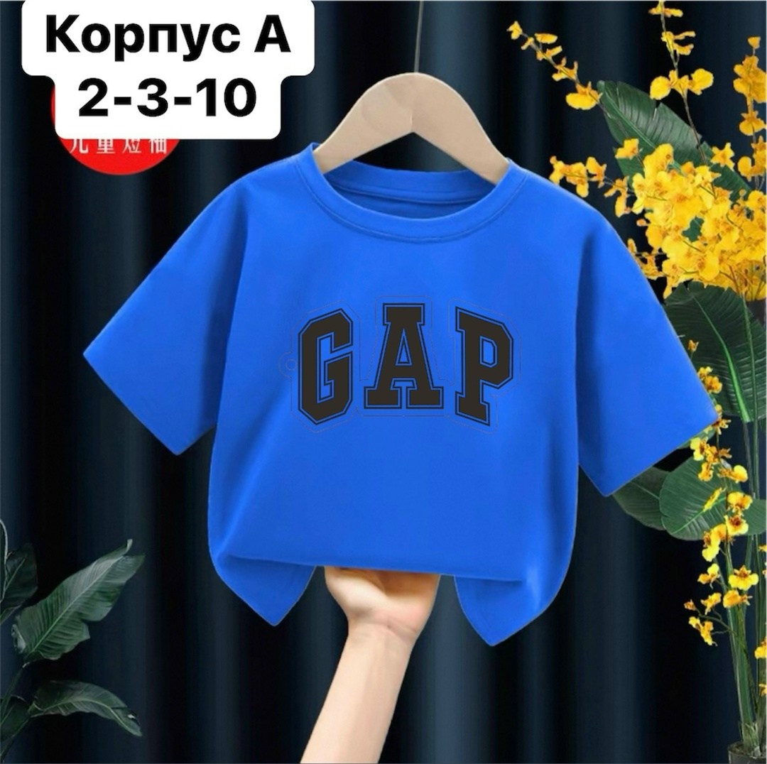 футболка детская,футболка женская,фиолетовая футболка,футболка,футболка для девочек