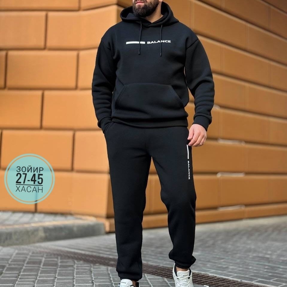 мужской спортивный костюм на флисе,теплый спортивный костюм мужской,спортивный костюм мужской теплый на флисе с,мужские спортивные костюмы,спортивный костюм мужской спортивный костюм