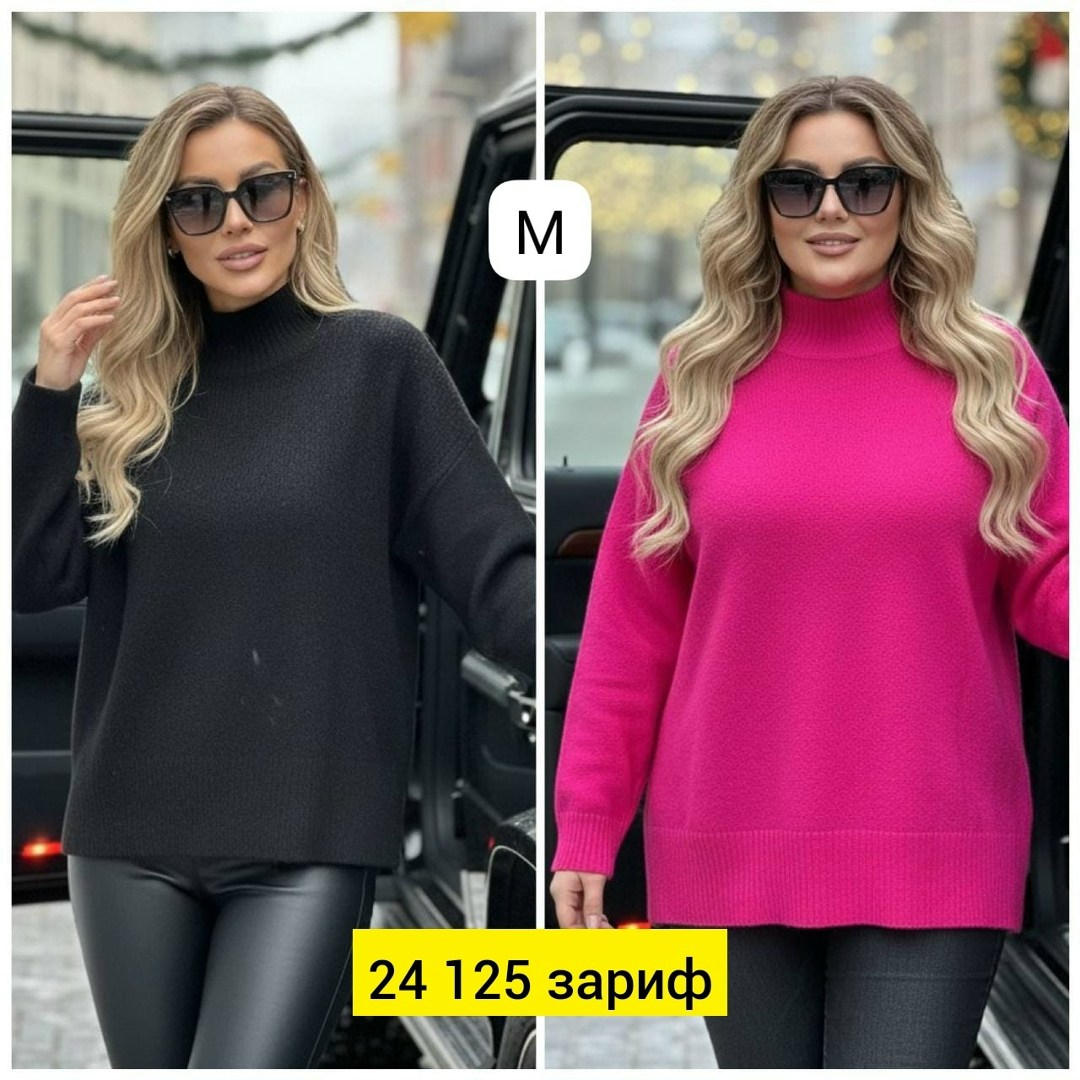свитера женские,вязаные свитера женские,кофта женская свитер,джемпер женский вязаный,свитер женский джемпер