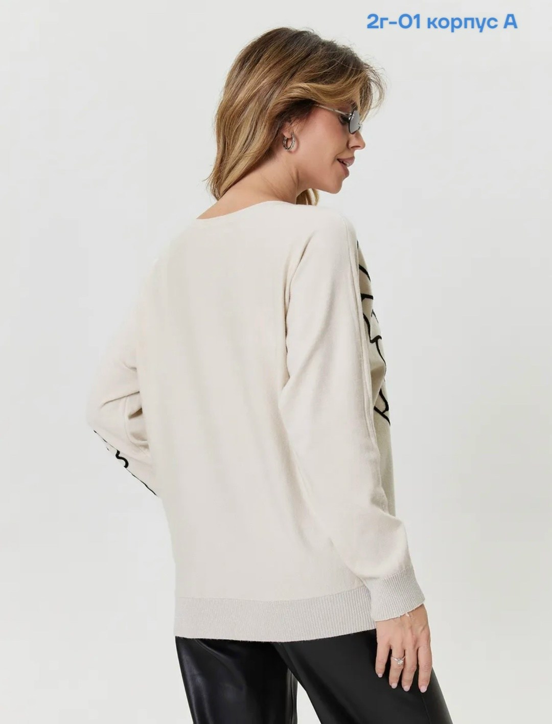 джемпер,женская кофта,стильный джемпер,свитер,свитер оверсайз вязаный