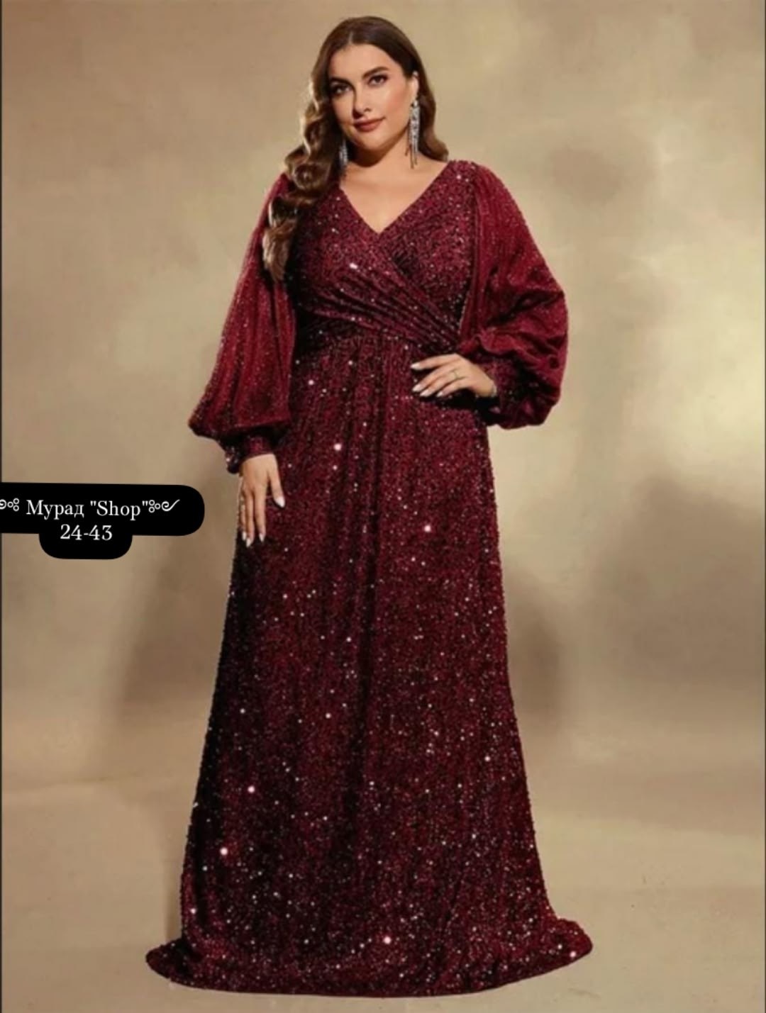 женские вечерние платья,вечернее платье,длинное платье вечернее,вечернее платье большие размеры,вечернее платье модное