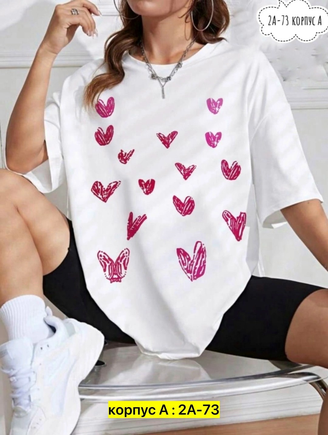 женская футболка,футболка оверсайз с принтами,женские футболки с принтом,футболка оверсайз с,женская футболка оверсайз