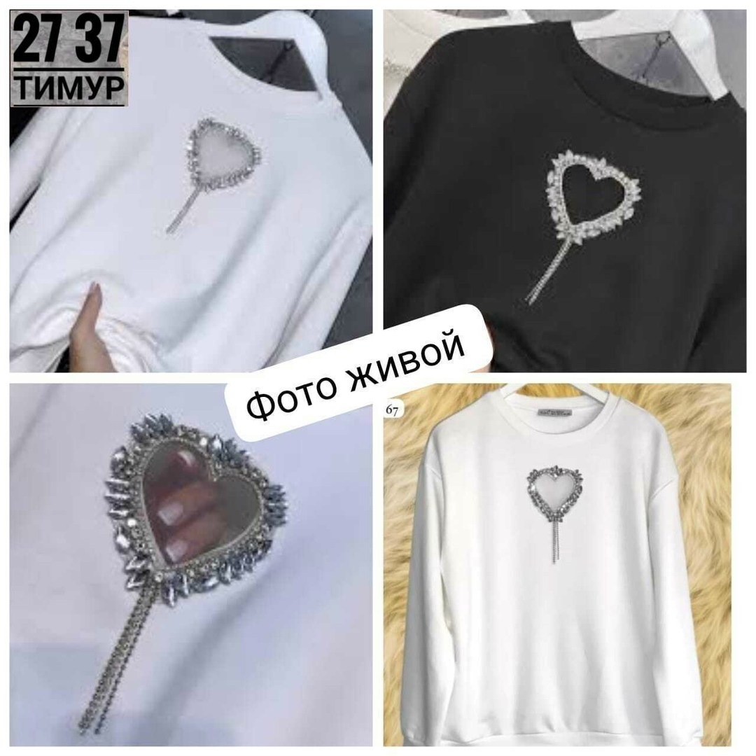 кофта женская,модная кофта,джемпер,женские джемпера,кофта вязаная