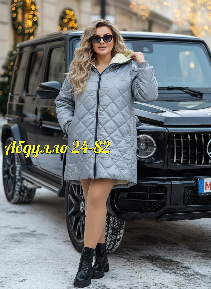женская куртка демисезонная,демисезонная куртка,женская куртка,удлиненная куртка,пальто на синтепоне