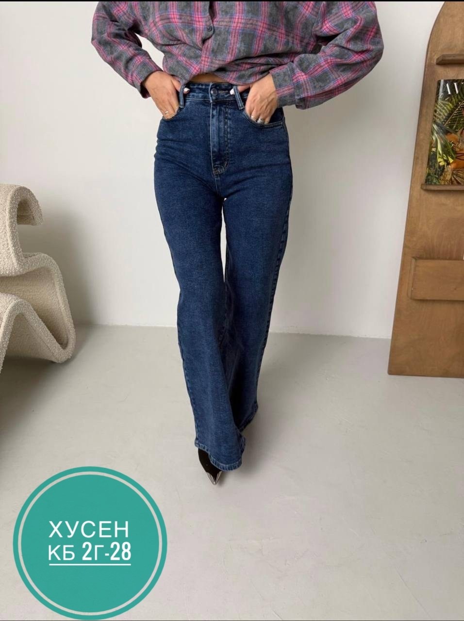 женские джинсы,джинсы,женские джинсы широкие,брюки джинсы,джинсы женские клеш