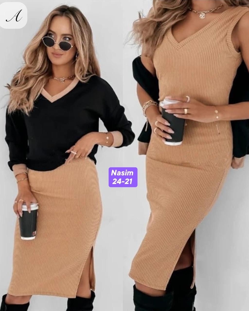 платье двойка с кофтой,женский костюм лапша,стильный костюм с юбкой,трикотажный костюм с юбкой,платье с кофтой