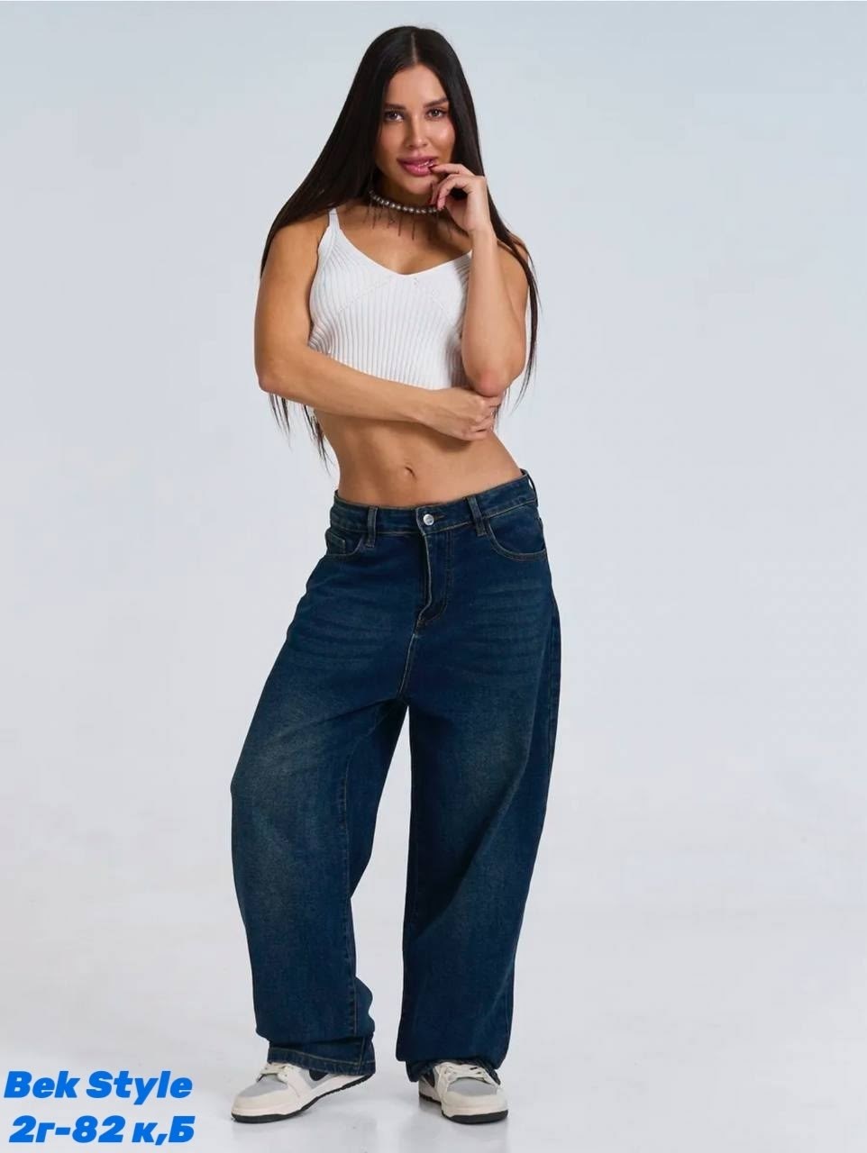 джинсы широкие женские,женские джинсы,джинсы широкие,модные джинсы,джинсы багги широкие