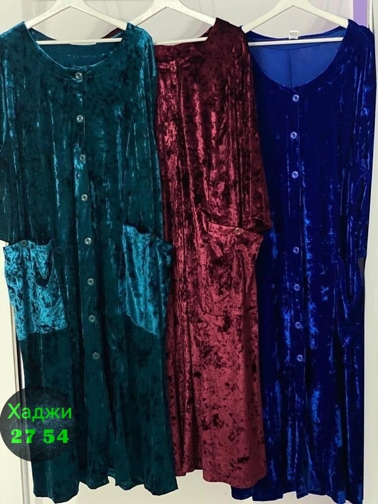 халаты женские велюровые больших размеров,женский велюровый халат,велюровый халат большие размеры,халат для бабушки,женский халат на пуговицах велюровый