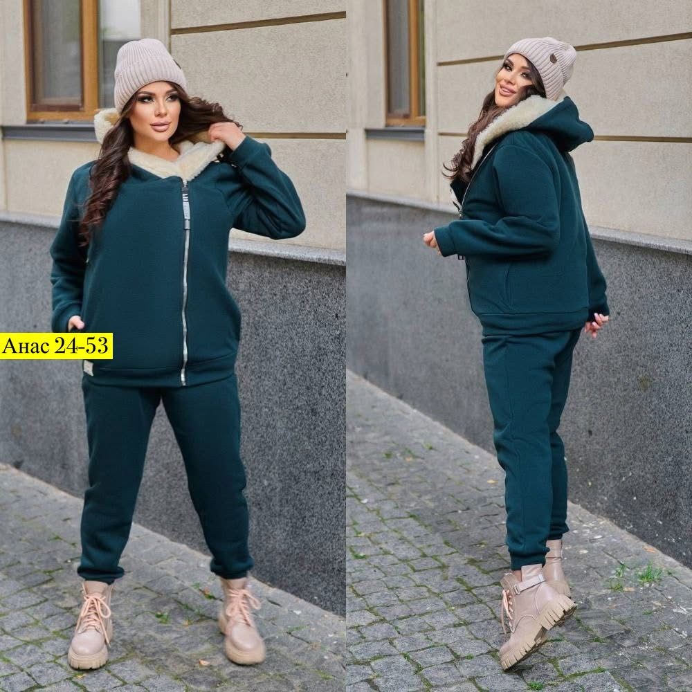 теплый костюм на флисе,женский костюм на флисе,костюм теплый,костюм женский теплый,спортивные костюм