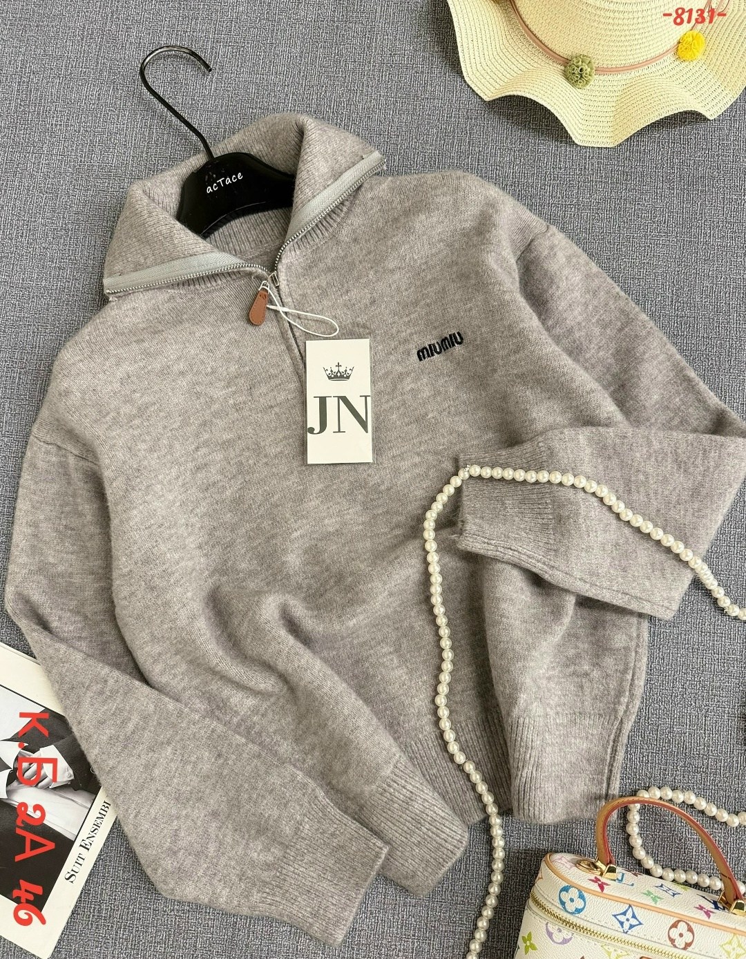 свитер кофта,свитер,женская кофта,кофта толстовка,кофта