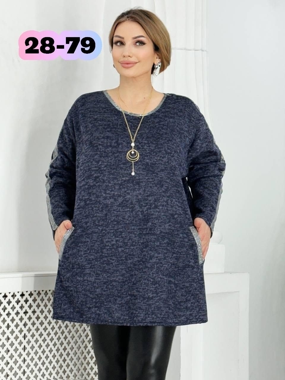 туника больших размеров,женская туника больших размеров,женская туника большие размеры,туника женская,ткань ангора