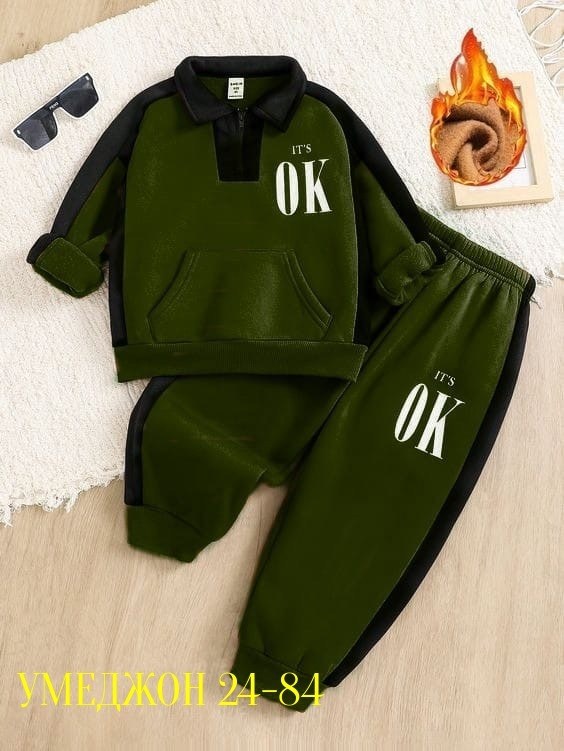 костюмы спортивные для мальчика,детские спортивные костюмы,спортивные костюм,костюм на флисе,детский спортивный костюм для мальчика