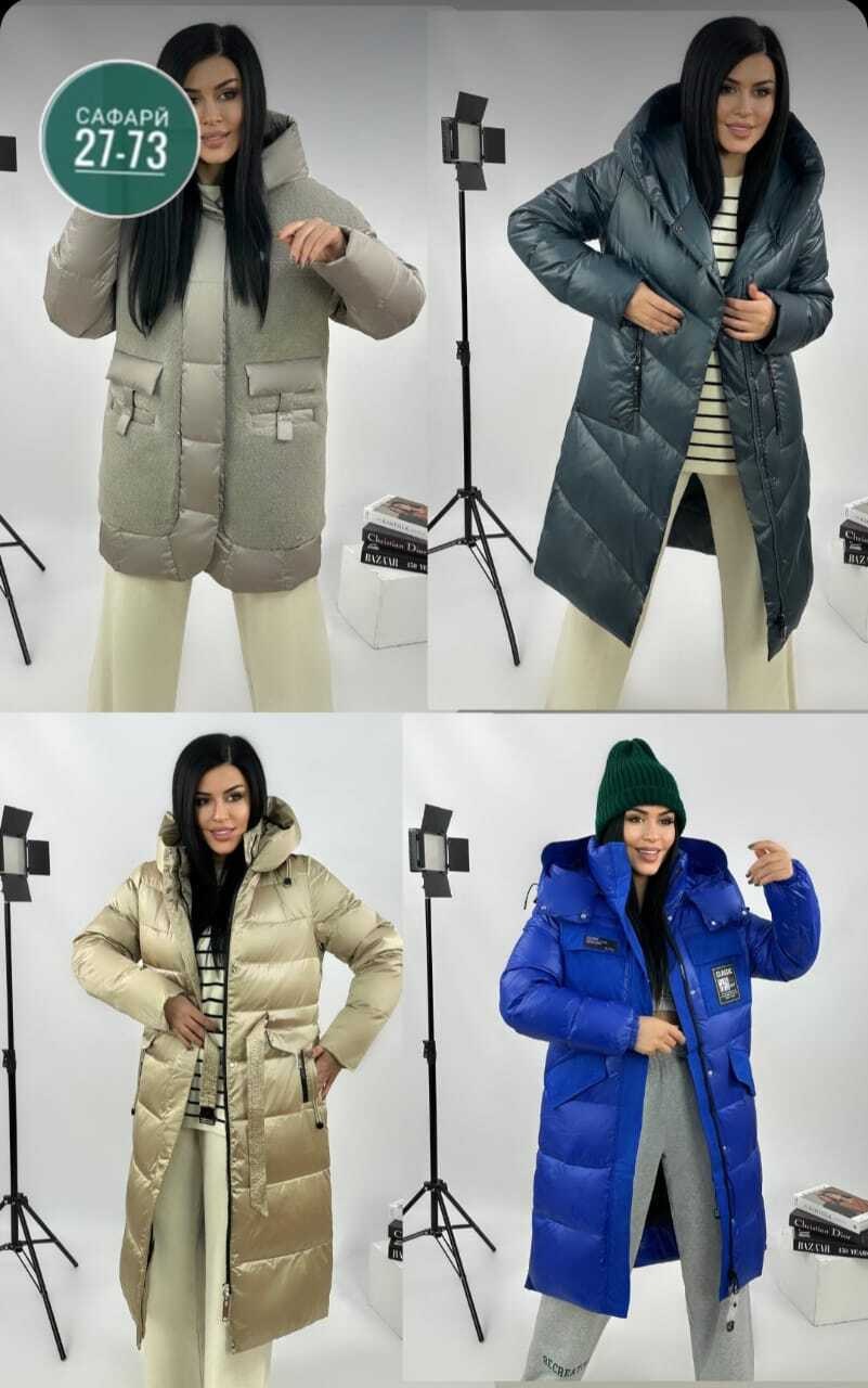 женская зимняя куртка,куртка женская,демисезонная куртка,пуховик женский,пуховик зима