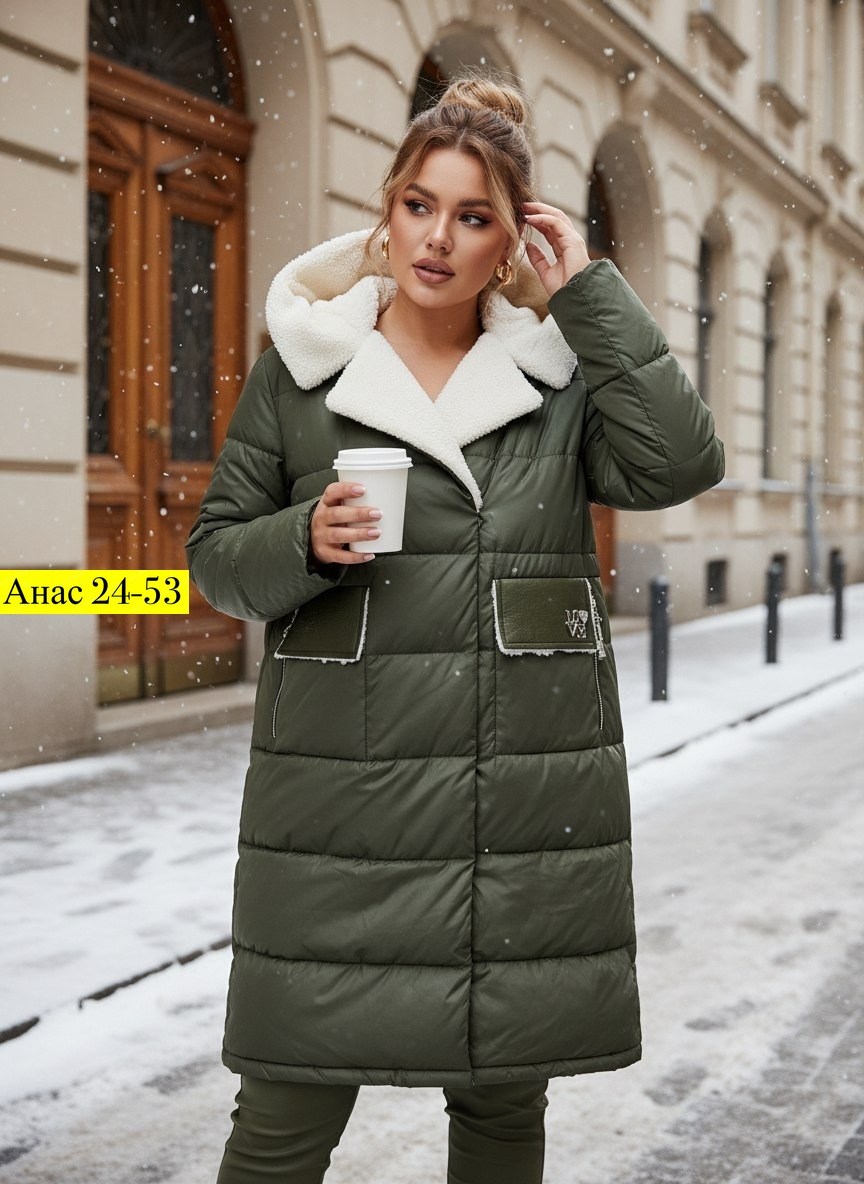 пуховик двусторонний,пуховик удлиненный,женский пуховик,пуховик зима,куртка женская зимняя