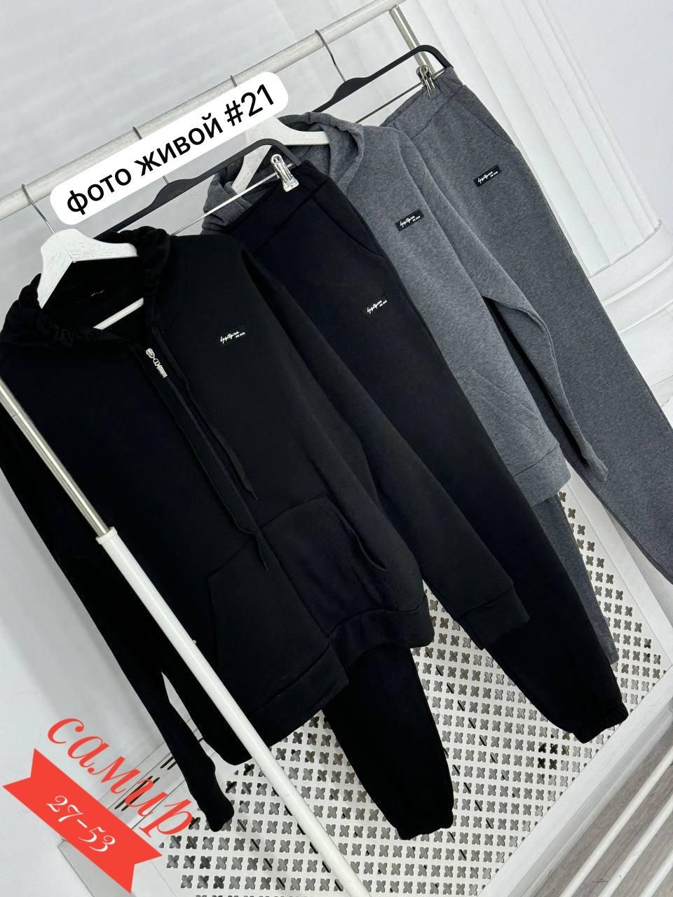 мужской спортивный костюм на флисе,мужские спортивные костюмы,спортивный костюм мужской теплый nike,спортивный костюм мужской теплый на флисе,костюм для мужчин