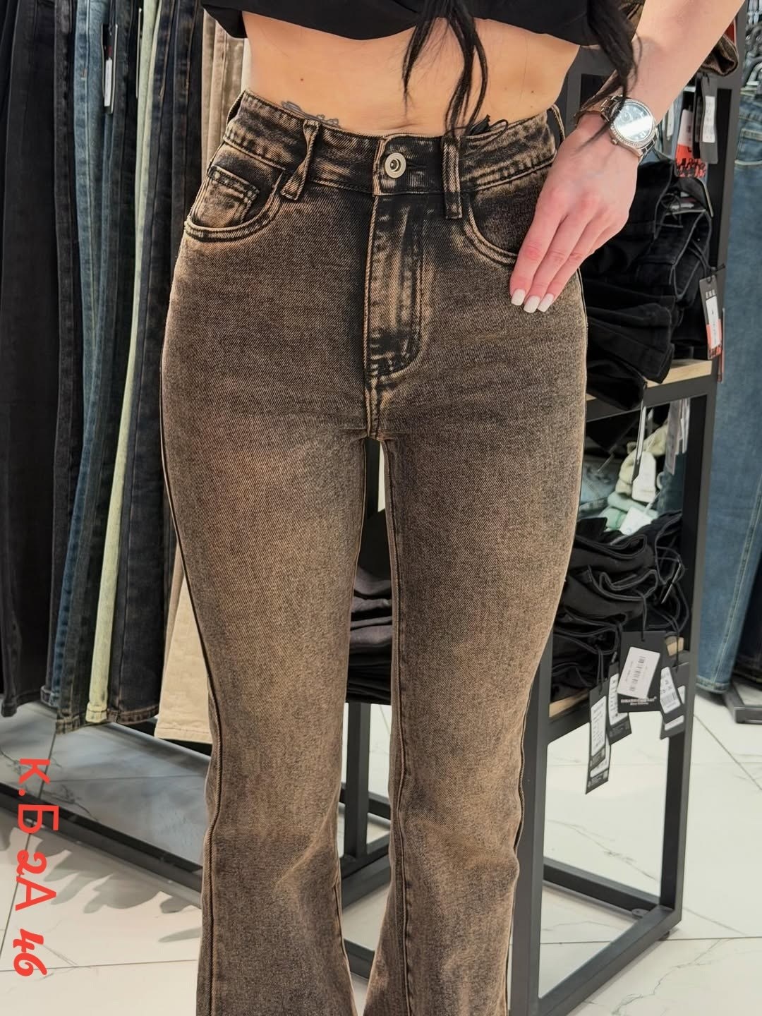 джинсы клеш,женские джинсы клеш,женские джинсы,джинсы,джинсы клеш женские с высокой посадкой