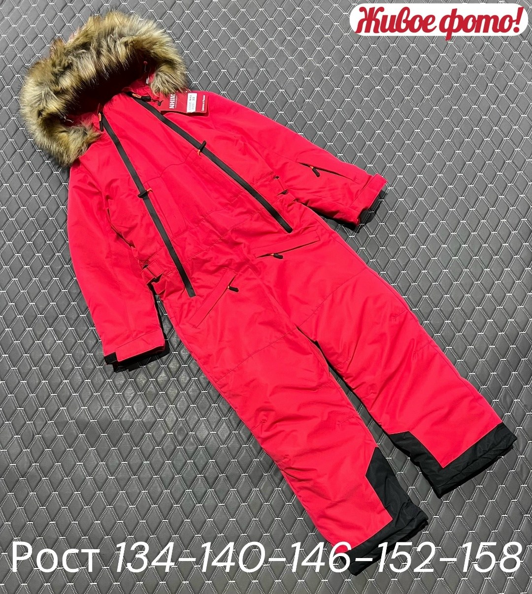 комбинезон зимний,зимний комбинезон 152 рост,комбинезон зима для девочек розовый sdz070-2,зимний комбинезон для девочки,детский комбинезон зимний 80 86