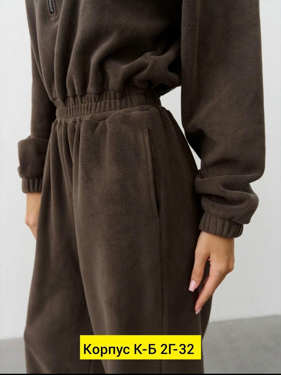 костюм женский на флисе,cпортивный костюм женский на флисе,комбинезон женский,женский костюм,костюм спортивный