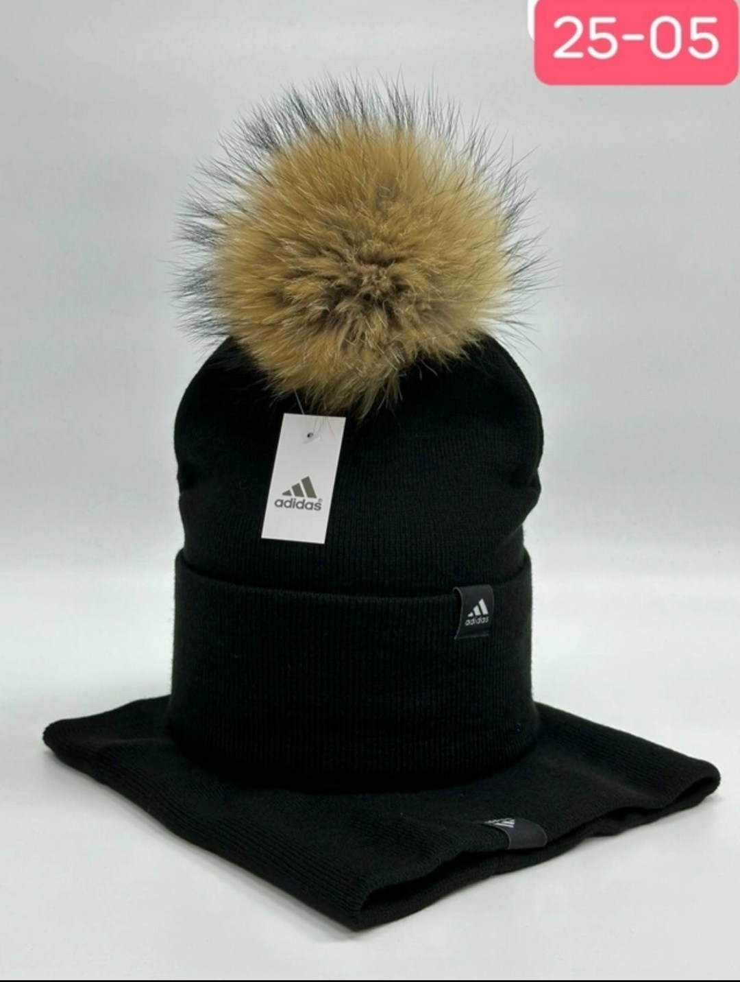 женские шапки adidas,шапка мужская adidas,шапка адидас,шапка адидас оригиналс,шапка adidas originals