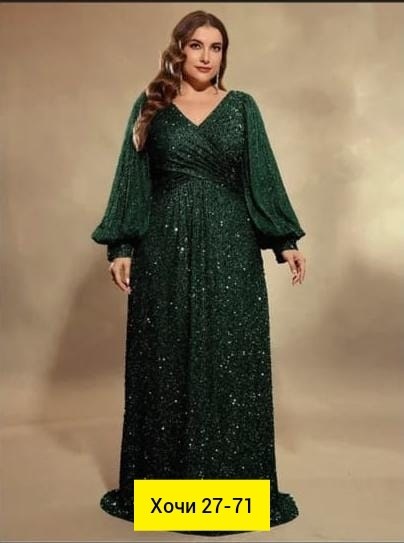 вечернее платье женское,платье для полных,вечернее платье,нарядное платье,платья роскошные