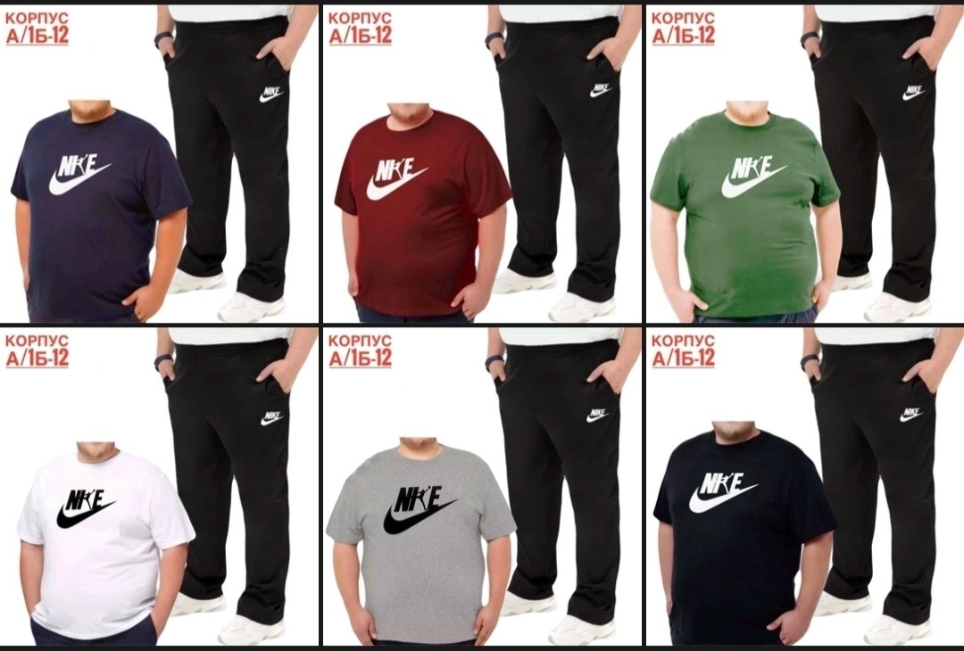 мужские спортивные костюмы,мужской спортивный костюм летний,спортивные костюм,костюмы для мужчин,костюмы мужские