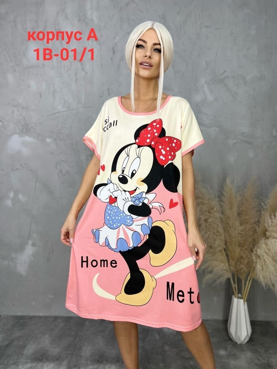 женская домашняя туника,туника женская,домашняя туника,туника домашняя женская платье,туника платье домашнее