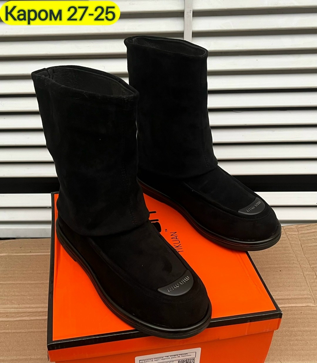 ,угги женские,зимние женские сапоги,полусапоги,зимняя женская