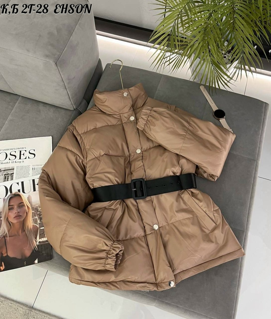 куртка демисезонная,женская куртка,куртка с поясом,куртка женская демисезонная,куртка